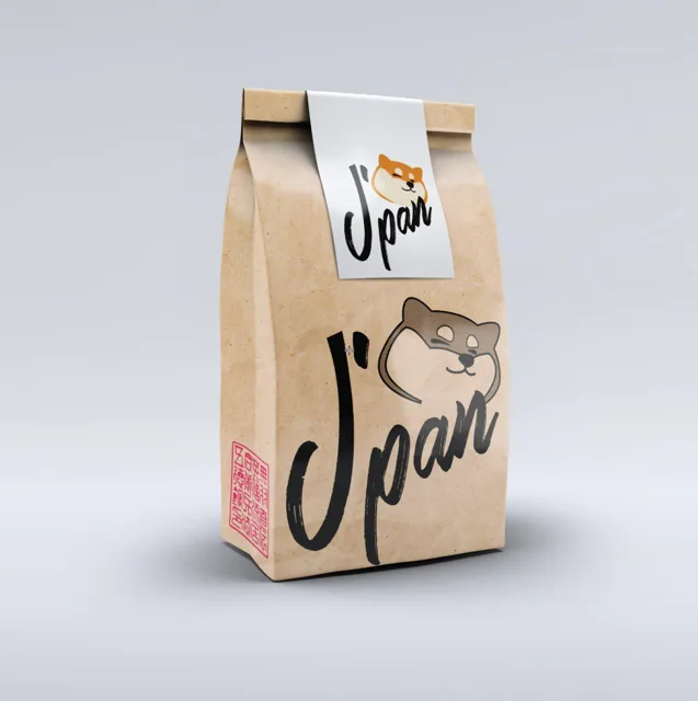 Урал — упаковка